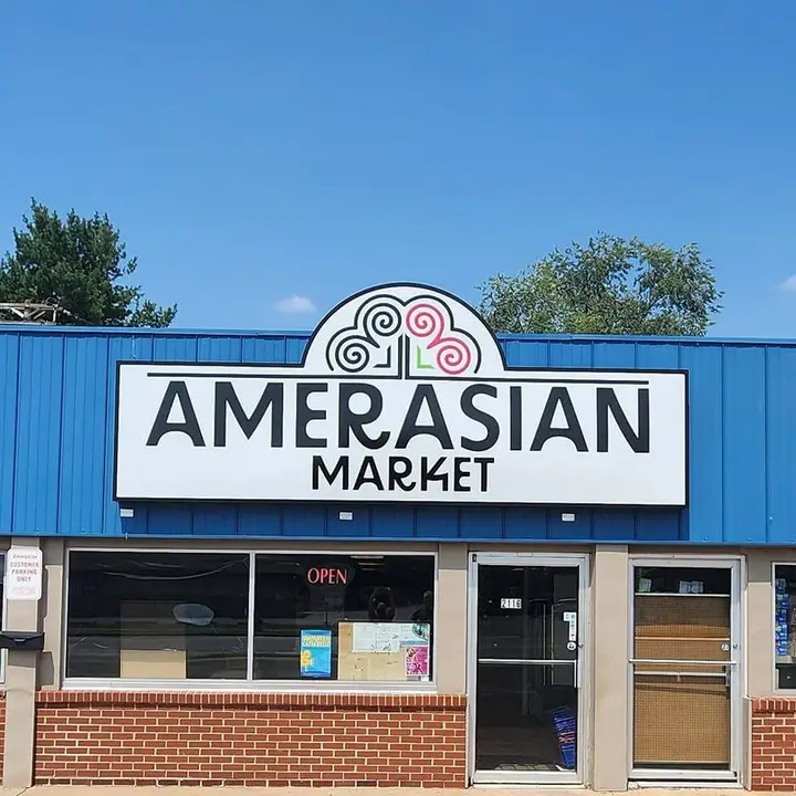 Amerasian Market photo — Grocery Store