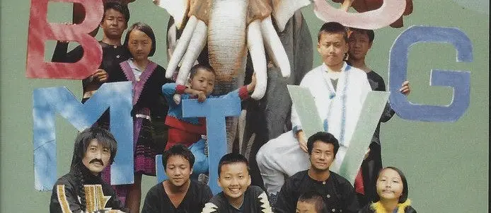 HMONG ABC — Community Organization