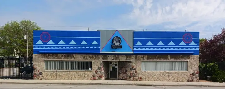 Hmong American Friendship Association Inc. — Community Organization