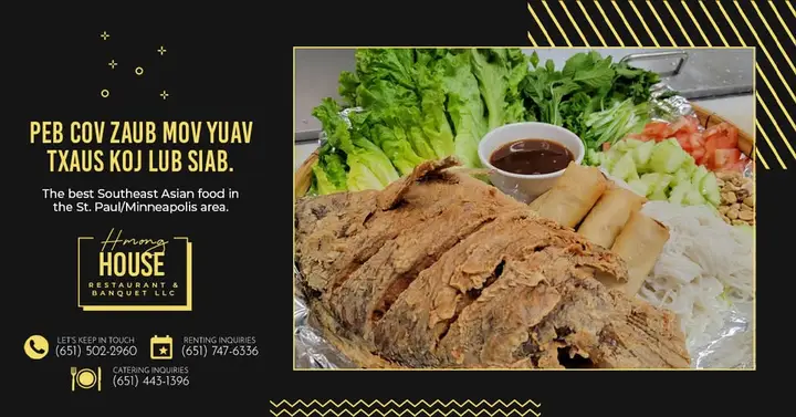 Hmong House Restaurant and Banquet Hall LLC photo — Restaurant
