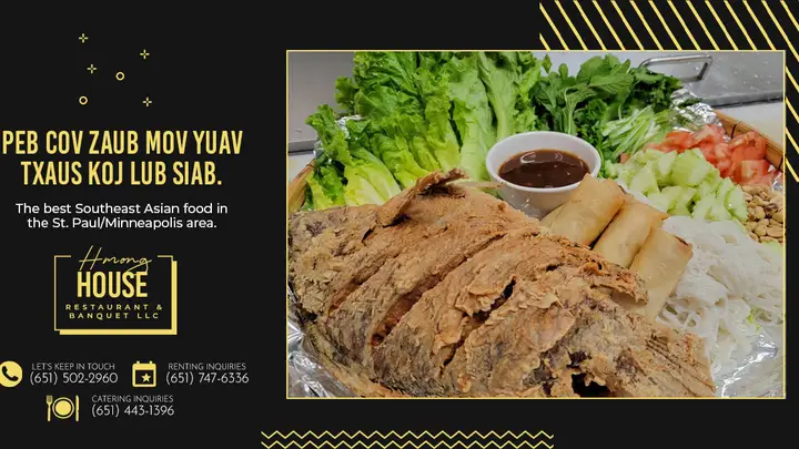 Hmong House Restaurant and Banquet LLC photo — Restaurant
