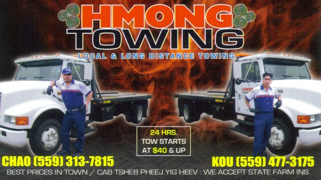 Hmong Towing photo, Auto Repair