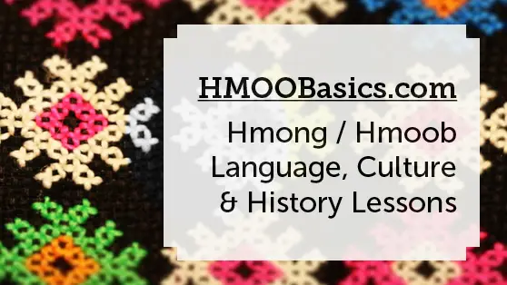 HMOOBasics photo — Educator