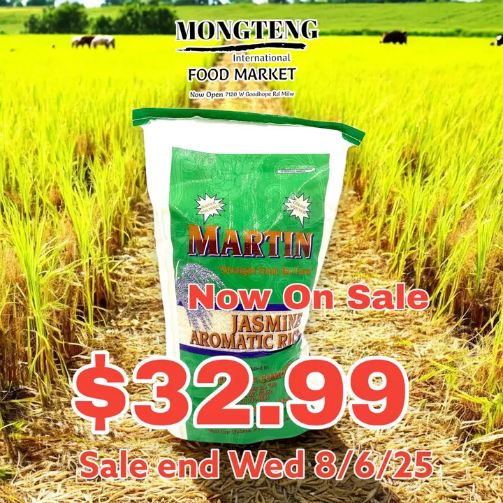 MongTeng Food Market photo — Grocery Store