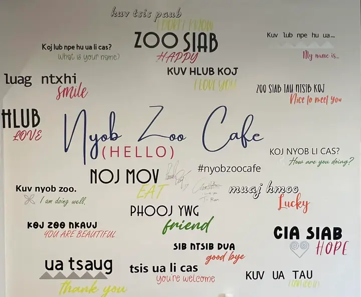 Nyob Zoo Cafe photo — Restaurant