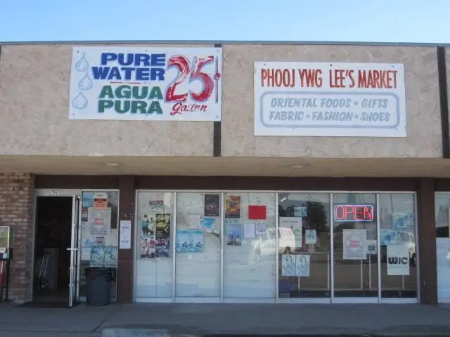 Phooj Ywg Lee's Market — Grocery Store