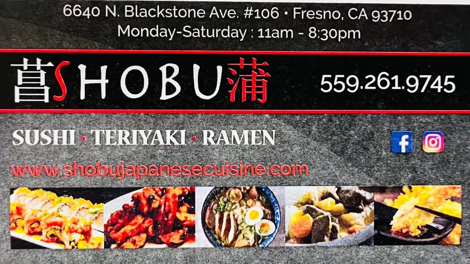 Shobu Japanese Cuisine, Fresno photo, Restaurant