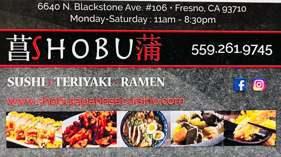 Shobu Japanese Cuisine, Fresno photo, Restaurant