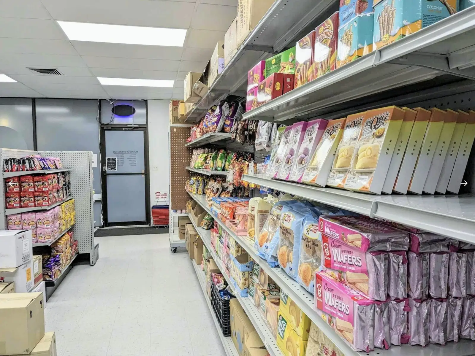 TAYENG Asian Market photo, Grocery Store