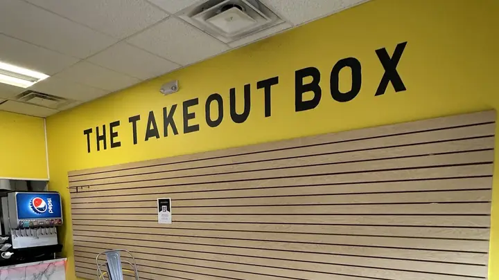 The Takeout Box photo — Restaurant