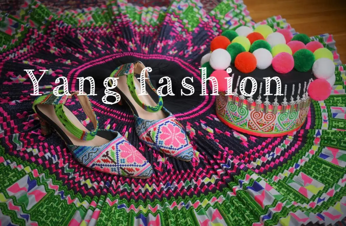 Yang Fashion photo, Retail Shop