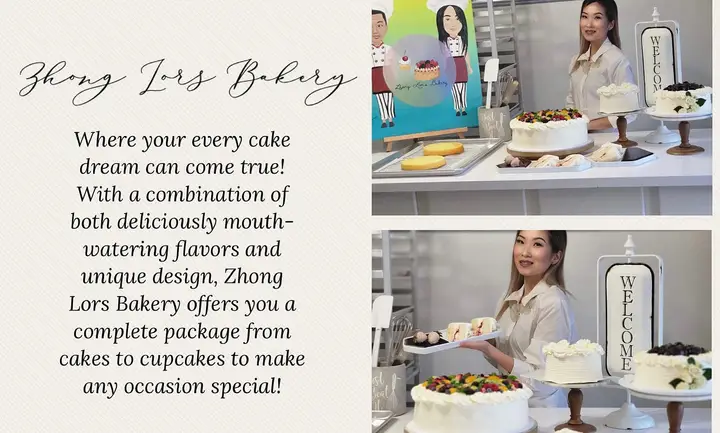Zhong Lors Bakery photo — Restaurant