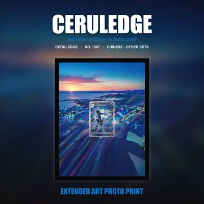 Ceruledge #1507 — Gem Pack Vol. 3 (Print Art)