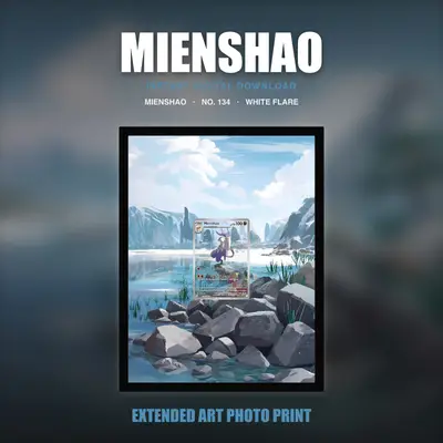 Mienshao #134 — White Flare (Print Art)