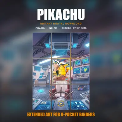 Pikachu #709 — Chinese Gem Pack (Binder Insert)