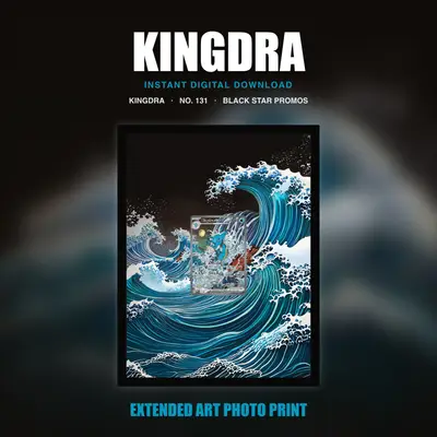 Kingdra #131 — Black Star Promos (Print Art)