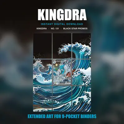 Kingdra #131 — Black Star Promos (Binder Insert)